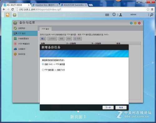 软件 数字时代的基石与未来