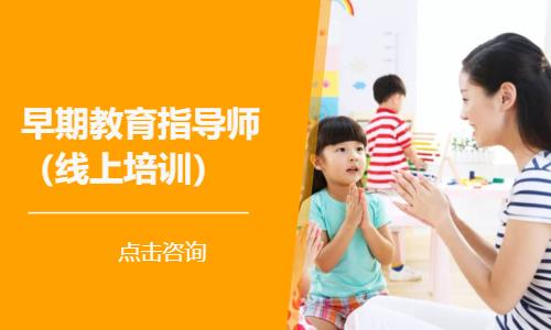 济南月嫂教育咨询服务 专业化赋能与高品质育儿新选择