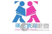 庆阳瑛龙教育咨询服务有限责任公司 引领个性化教育咨询，助力学子成长之路