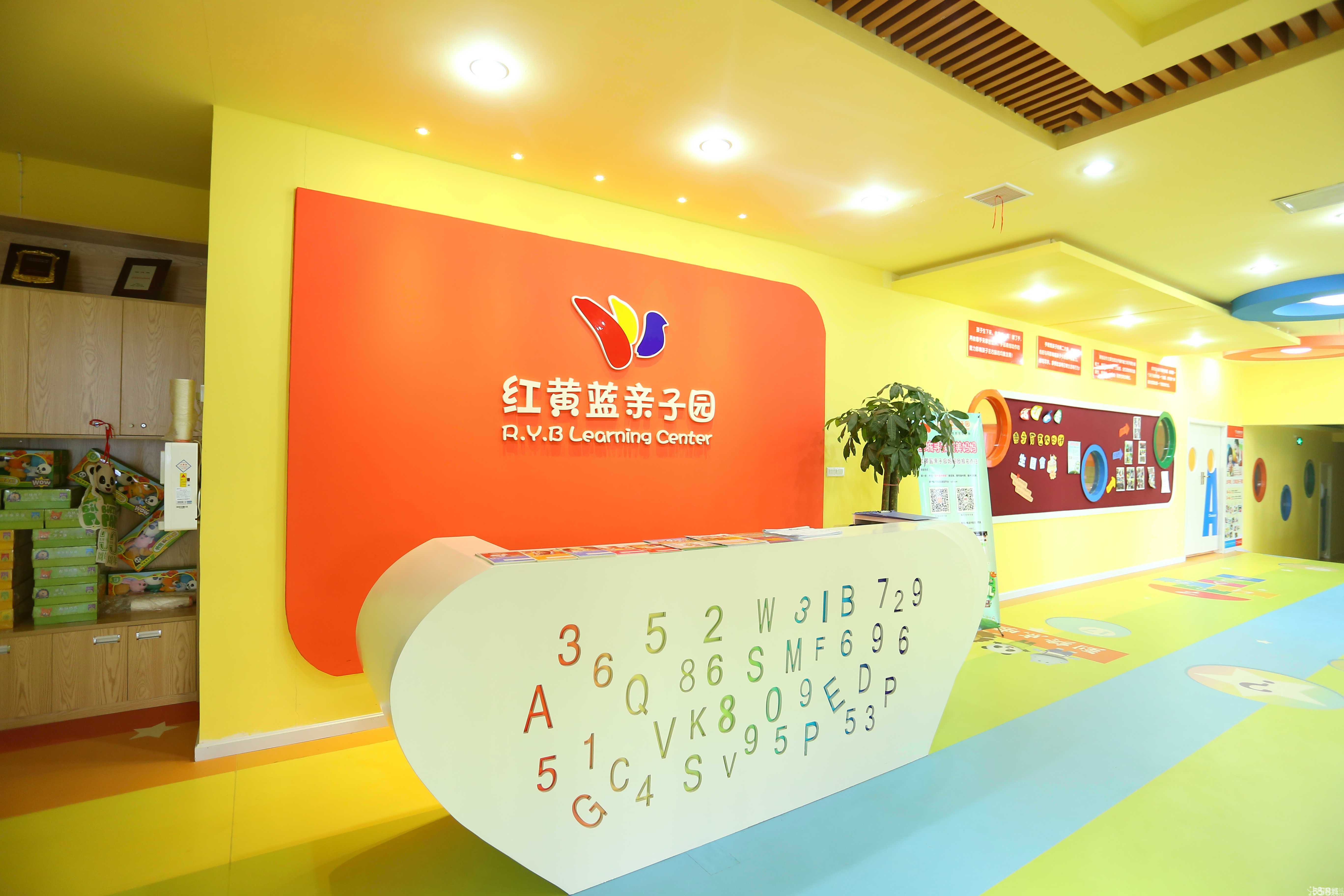 梦翼护航 湖北梦之翼儿童教育咨询之路