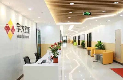南宁学大教育 以专业咨询服务护航高考复读之路