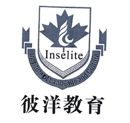昆明彼洋教育咨询服务部 点亮学子成长之路
