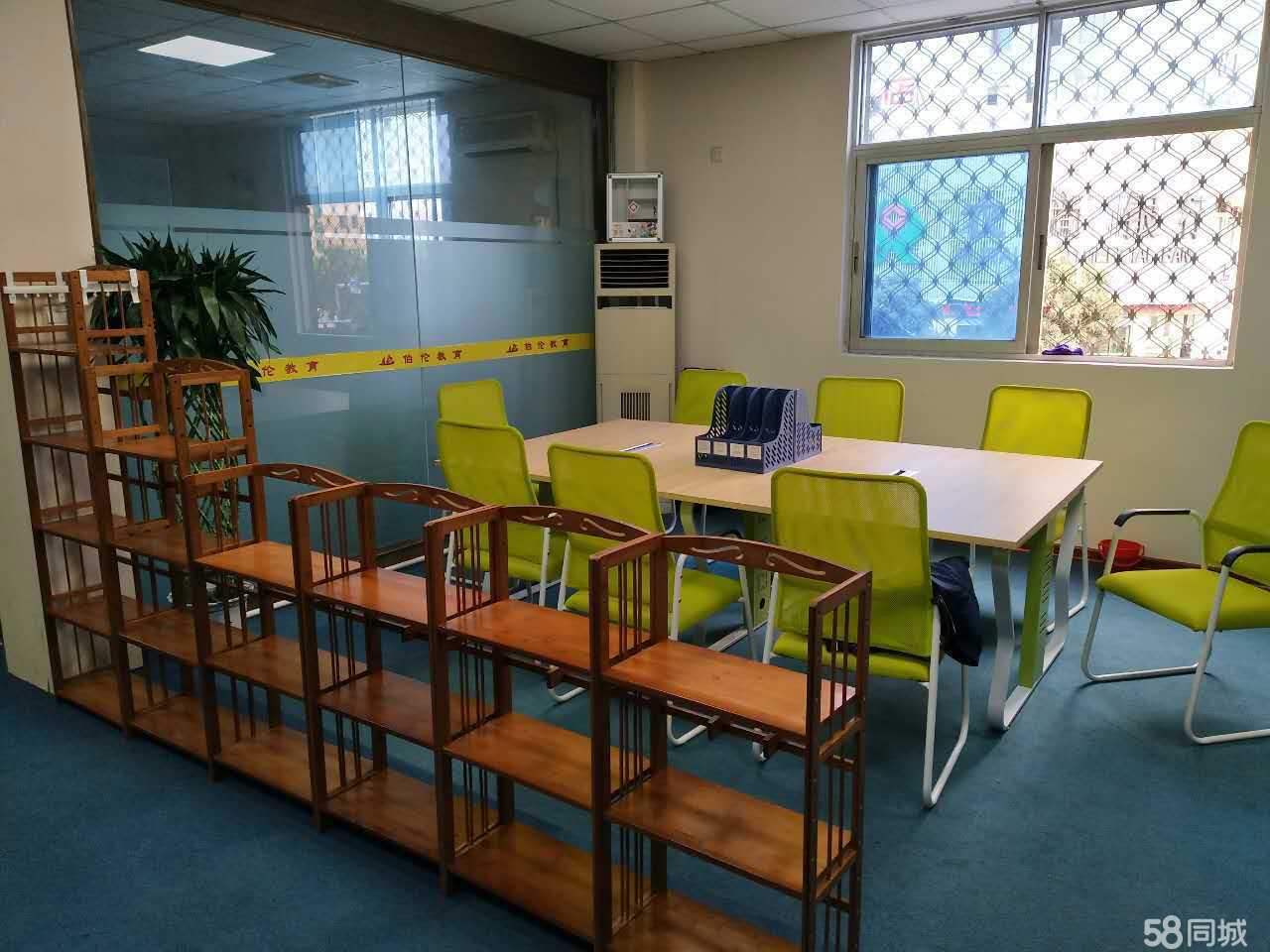 福建省伯伦教育咨询 专业服务引领教育未来