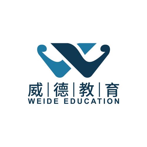 l institution)是中国内的一家以教育咨询服务为主的咨询公司,总部
